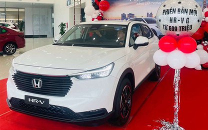 Giá xe Honda HR-V lăn bánh tháng 3/2025: Ưu đãi sâu đấu Toyota Corolla Cross