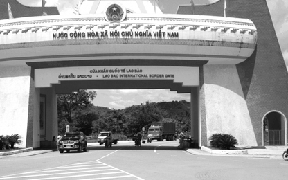 Kỷ niệm 40 năm Hiệp định hữu nghị Lào - Việt Nam