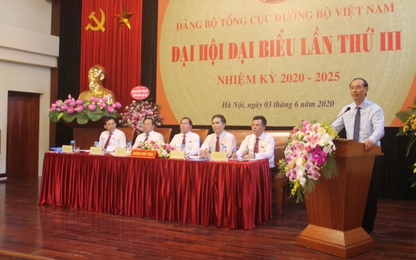 Đảng bộ Tổng cục Đường bộ Việt Nam đồng lòng, đoàn kết để phát triển
