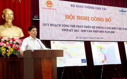 Kêu gọi đầu tư phát triển hệ thống cảng biển Việt Nam