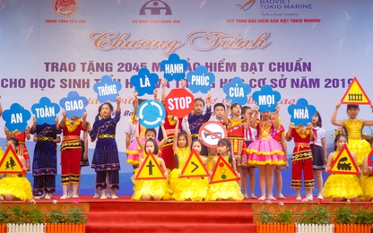 Trao tặng hơn 2.000 MBH cho học sinh huyện Văn Yên, tỉnh Yên Bái