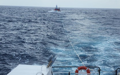 3 thuyền viên trôi dạt cùng tàu cá ở Hoàng Sa được cứu thế nào?