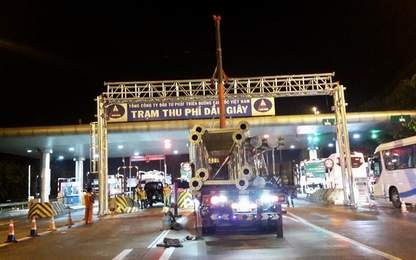 Cao tốc TPHCM-Long Thành-Dầu Giây chính thức thu phí không dừng toàn tuyến