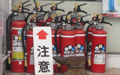 Nhật Bản không bắt buộc tất cả các loại ôtô phải có bình chữa cháy
