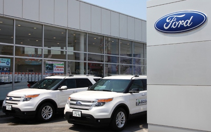 Ford rút khỏi Nhật và Indonesia vì không có lãi