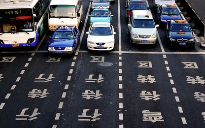 Những lý do vì sao Uber sẽ bị "giết"tại Trung Quốc