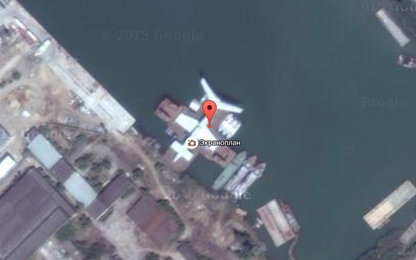 Hãy vào tọa độ này trên Google Earth, bạn sẽ thấy "Quái vật biển Caspian"