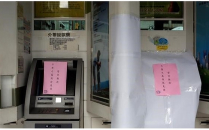 Hệ thống ATM Đài Loan đóng cửa sau vụ trộm lịch sử