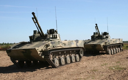 Hãi hùng xe chiến đấu "khủng" nhất của lính dù Nga