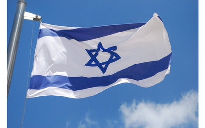 Đại sứ Israel: Kỷ luật quân đội là yếu tố giúp startup thành công