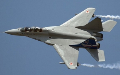 Khám phá toàn bộ sức mạnh MiG-35 mới nhất trong vòng quay 360 độ