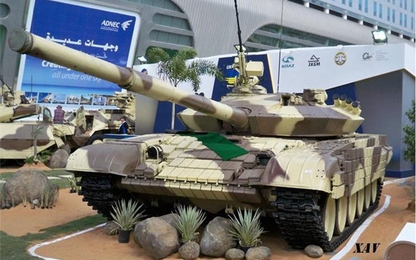 Mua T-64/72 nâng cấp của Ukraine thay vì hiện đại hóa T-54/55 ?