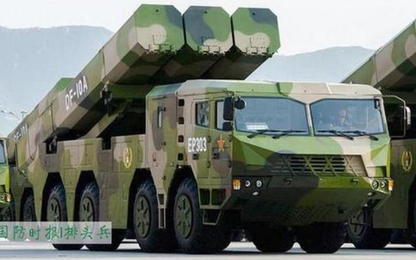 Trung Quốc có thể triển khai tên lửa hành trình nhằm đối phó THAAD