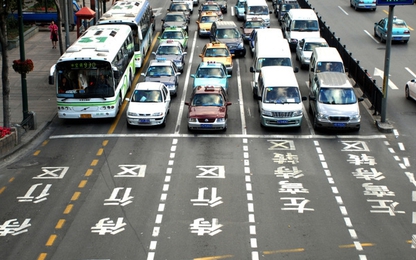Đại gia SoftBank xác nhận đặt cược 5 tỷ USD vào “Uber của Trung Quốc”