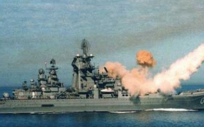 Trí tuệ nhân tạo biến P-700 Nga thành "sát thủ diệt tàu sân bay"