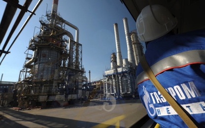 “Đại gia” dầu khí Nga rút lui khỏi thị trường Thổ Nhĩ Kỳ