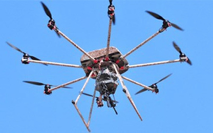 Israel phát triển UAV có khả năng tác chiến trong đô thị