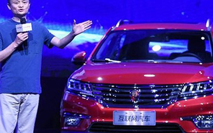 Xe hơi “Internet” của tỷ phú Jack Ma có giá từ 496 triệu