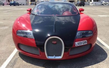 Bugatti Veyron Grand Sport cũ 8 năm vẫn bán giá 39 tỷ đồng