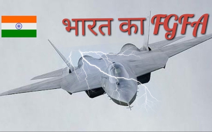 Ấn Độ "giành giật" tiêm kích tàng hình Sukhoi T-50 với KQ Nga
