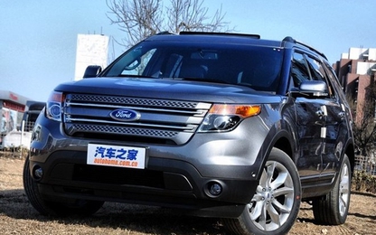 Ford thu hồi hàng chục nghìn xe Explorer tại thị trường Trung Quốc
