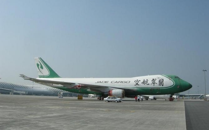Có thể mua máy bay Boeing 747 ngay trên website... Taobao