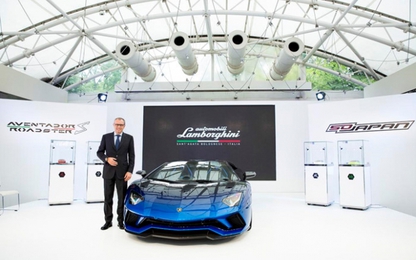 Lamborghini kỷ niệm 50 năm chinh chiến thị trường Nhật Bản