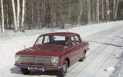 Ô tô Volga “bộ trưởng” sắp hồi sinh ở Việt Nam