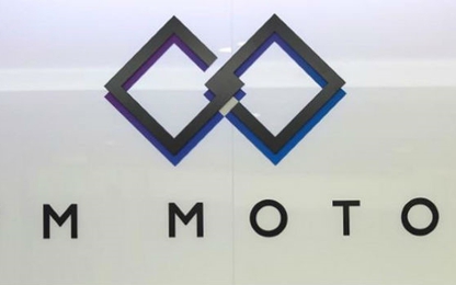Hãng khởi nghiệp ô tô điện WM Motor muốn thành “Ford của Trung Quốc”