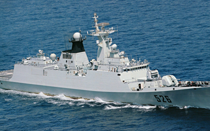 Tàu chiến Trung Quốc áp sát quần đảo tranh chấp, Nhật phản đối