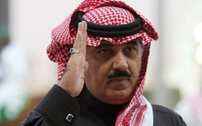 Ả Rập Saudi: Khách sạn 5 sao ‘ngừng giam giữ hoàng tử’