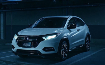 Cận cảnh crossover cỡ nhỏ Honda Vezel 2018 giá từ 443 triệu