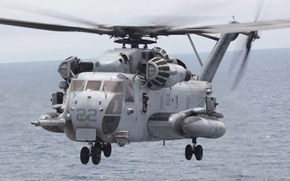 Tai nạn trực thăng quân sự ở Mỹ khiến 4 người chết