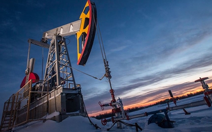 Giá dầu giảm nhẹ giữa khoảng lặng địa chính trị