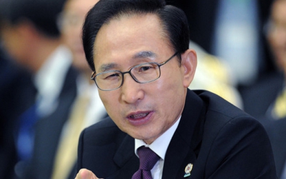 Hàn Quốc ấn định ngày xét xử cựu tổng thống Lee Myung-bak