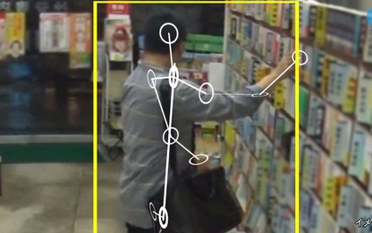 Nhật Bản dùng camera AI nhằm giảm thiểu 40% số vụ "chôm chỉa"
