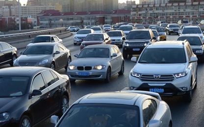 Trung Quốc triển khai hệ thống theo dõi xe người dân