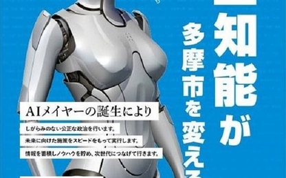 Robot tranh cử thị trưởng thành phố ở Nhật