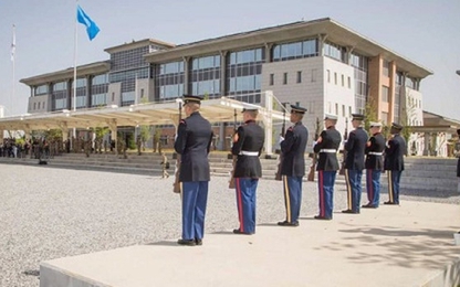 Trụ sở mới hơn 10 tỷ USD của quân đội Mỹ ở Hàn Quốc