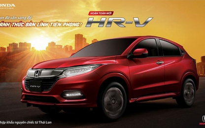 Công bố Honda HR-V mới sắp bán tại Việt Nam, giá dưới 900 triệu