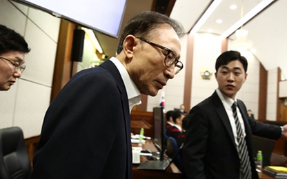 Cựu tổng thống Hàn Quốc Lee Myung-bak bị đề nghị 20 năm tù