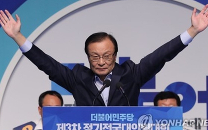 Quốc hội Hàn Quốc bất đồng về việc thông qua thỏa thuận Panmunjom