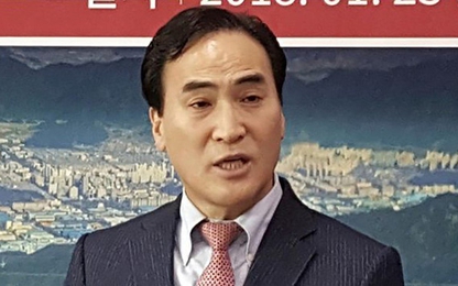 Ứng viên Hàn Quốc Kim Jong Yang làm chủ tịch mới của Interpol