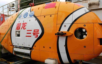 Trung Quốc sẽ xây căn cứ ngầm dùng AI ở Biển Đông