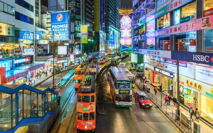Bán một chỗ đậu xe rộng 12,5m2 tại Hồng Kông, lãi tới 7,7 tỷ