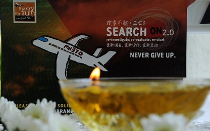 Vụ MH370: Phi công có thể đã cố gắng ‘đánh lừa’ các nhà vận hành