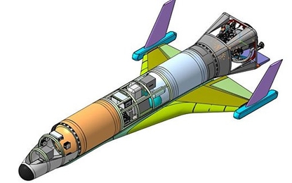 Nga phát triển máy bay vũ trụ siêu âm không người lái