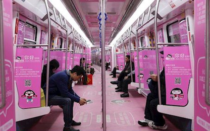 Mua vé tàu điện ngầm bằng nhận diện khuôn mặt tại Trung Quốc