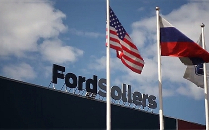 Vì sao Ford ngừng sản xuất xe hơi ở Nga?