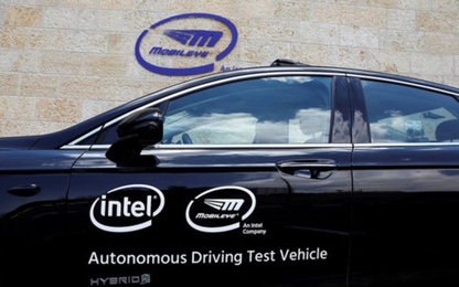 Intel sa thải nhân sự mảng xe tự lái